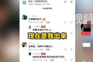 姆巴佩母亲谈转会巴黎：天呐，儿子才18岁，就谈到数百万年薪