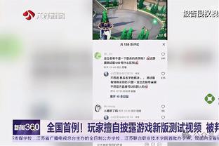 爵士近12场10胜2负 霍顿-塔克只在输球的2场中出场18分钟？